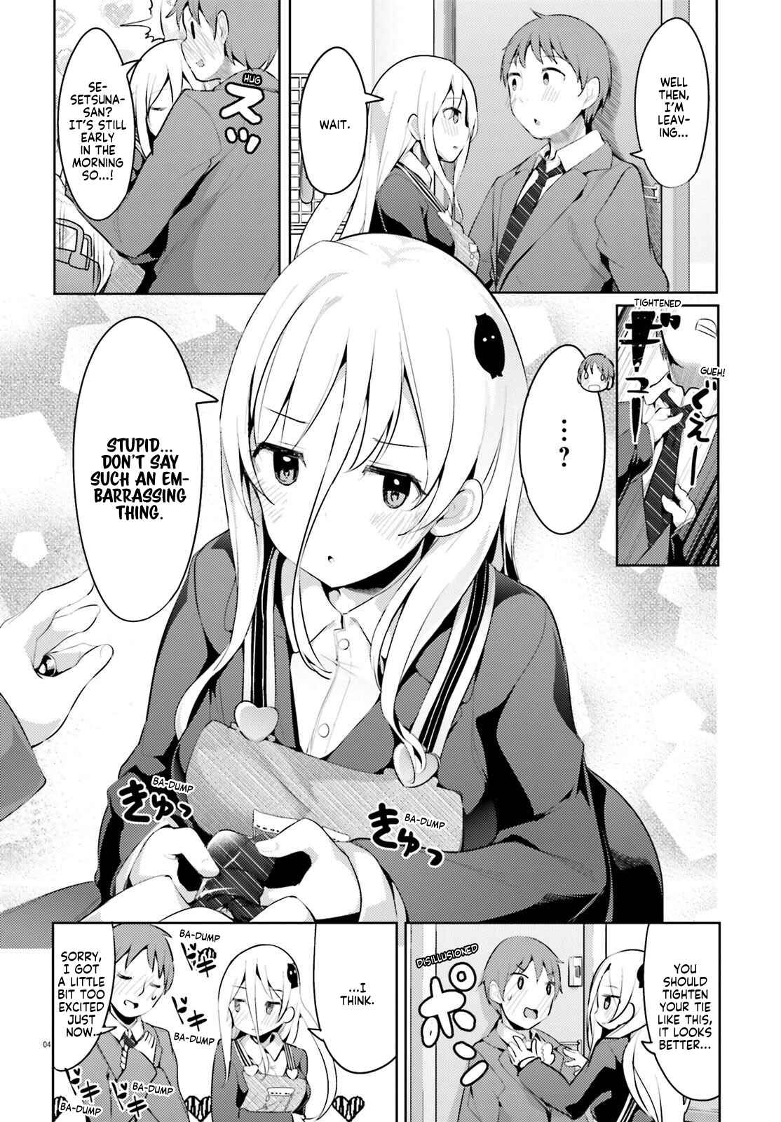 Page 4 Chapter 8 My Lovey-Dovey Wife is a Stone Cold Killer