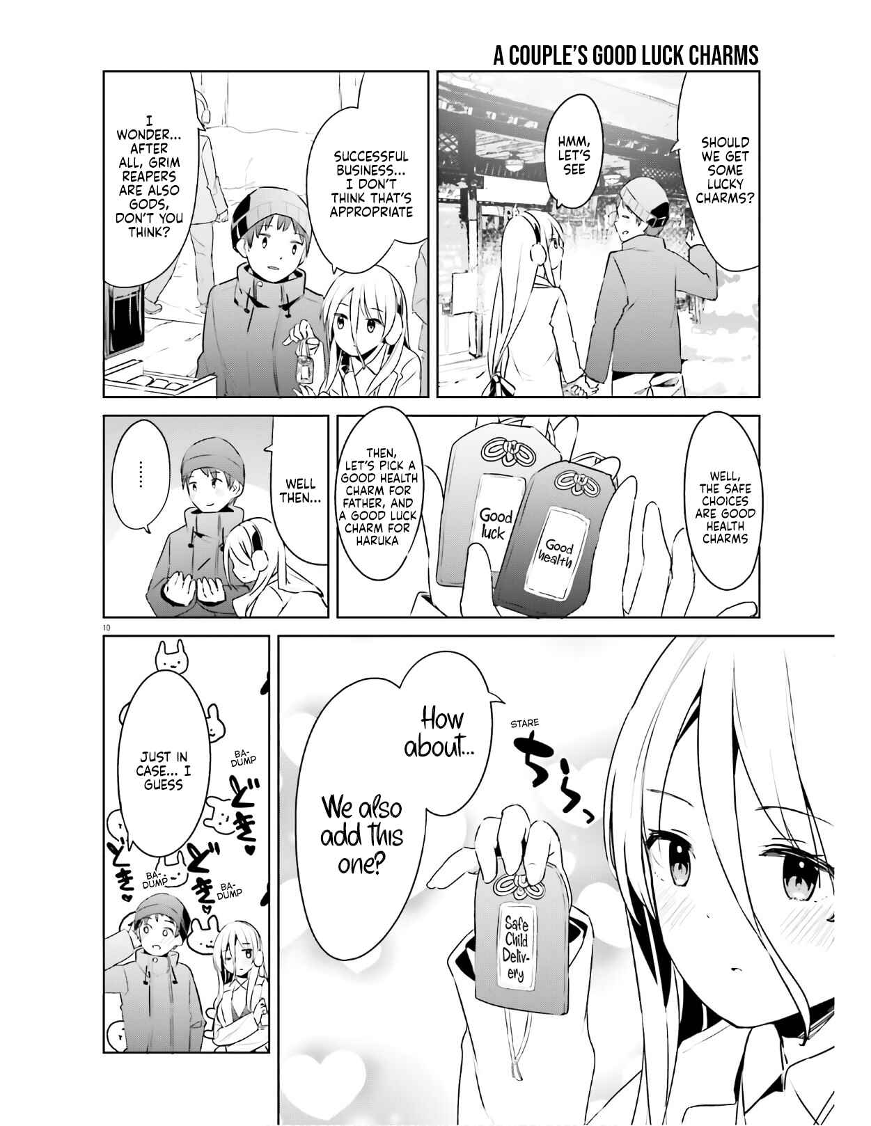 Page 10 Chapter 20 My Lovey-Dovey Wife is a Stone Cold Killer