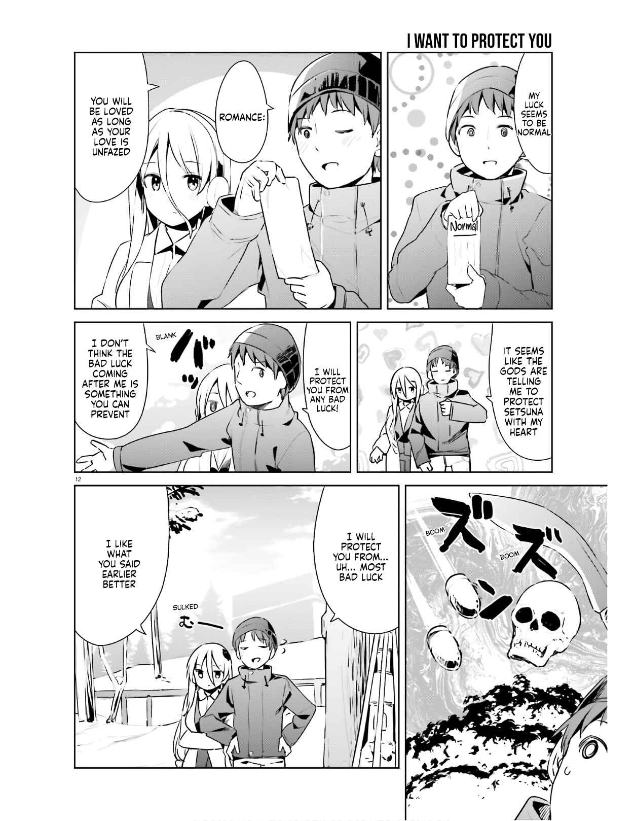 Page 12 Chapter 20 My Lovey-Dovey Wife is a Stone Cold Killer