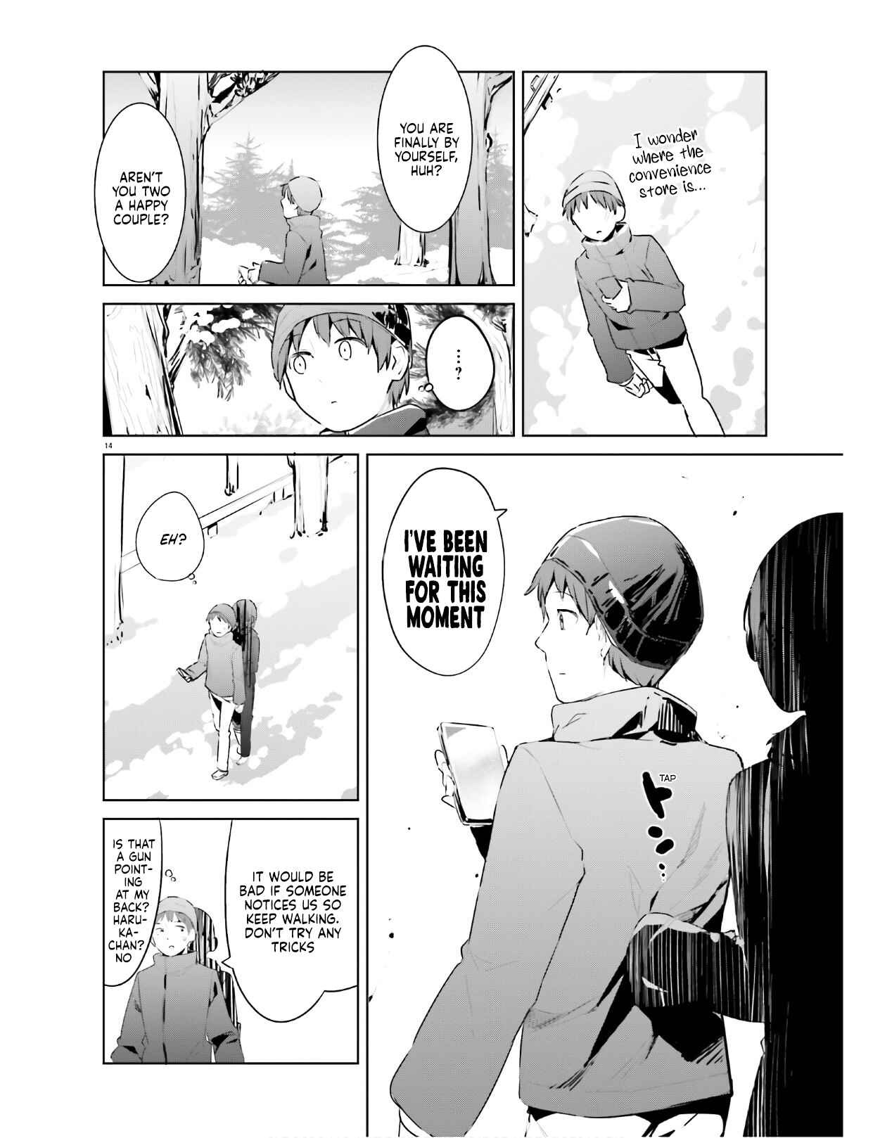Page 14 Chapter 20 My Lovey-Dovey Wife is a Stone Cold Killer