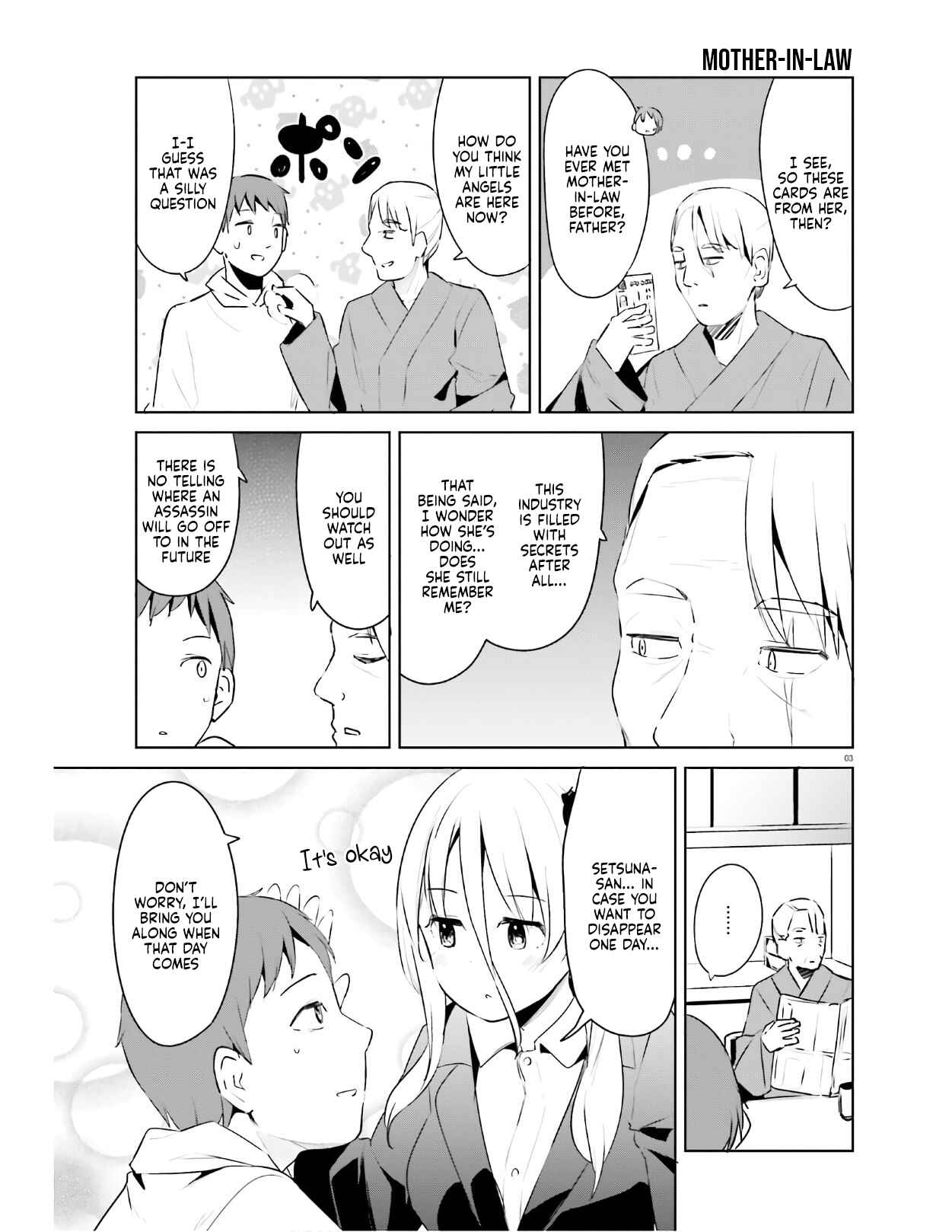 Page 3 Chapter 20 My Lovey-Dovey Wife is a Stone Cold Killer