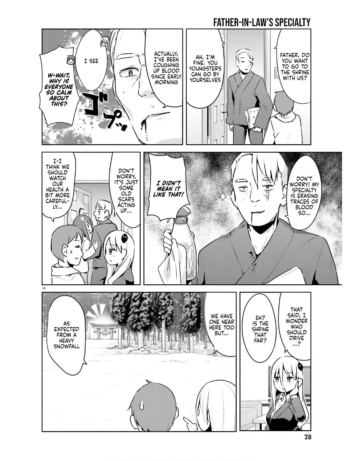 Page 4 Chapter 20 My Lovey-Dovey Wife is a Stone Cold Killer