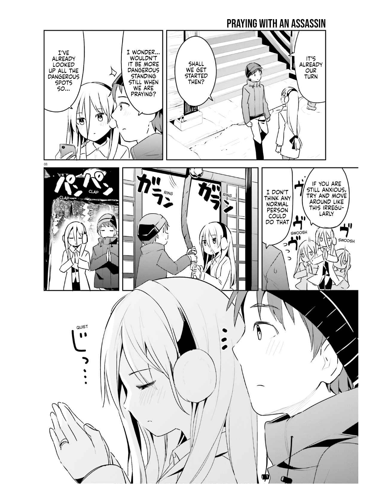 Page 8 Chapter 20 My Lovey-Dovey Wife is a Stone Cold Killer