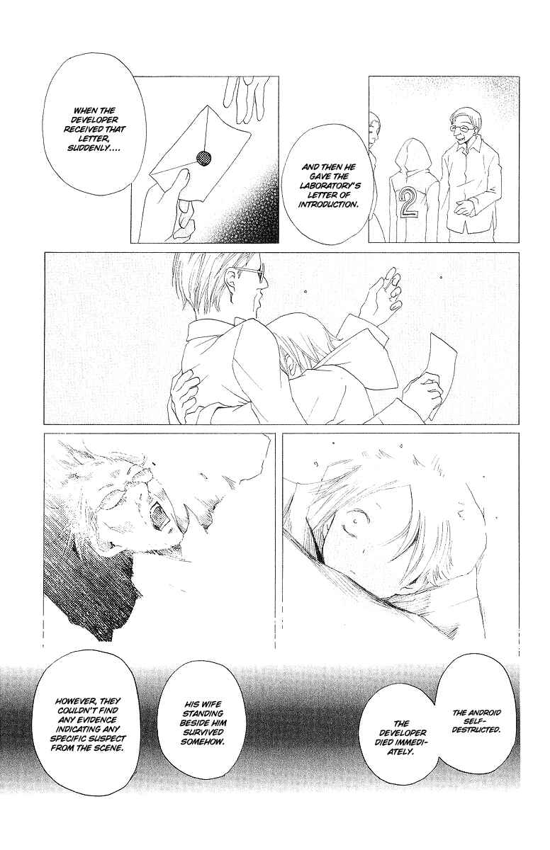 Page 10 Chapter 2 Karakuri Odette