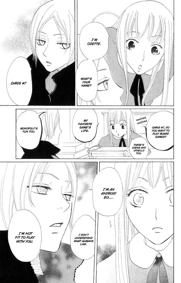 Page 12 Chapter 2 Karakuri Odette