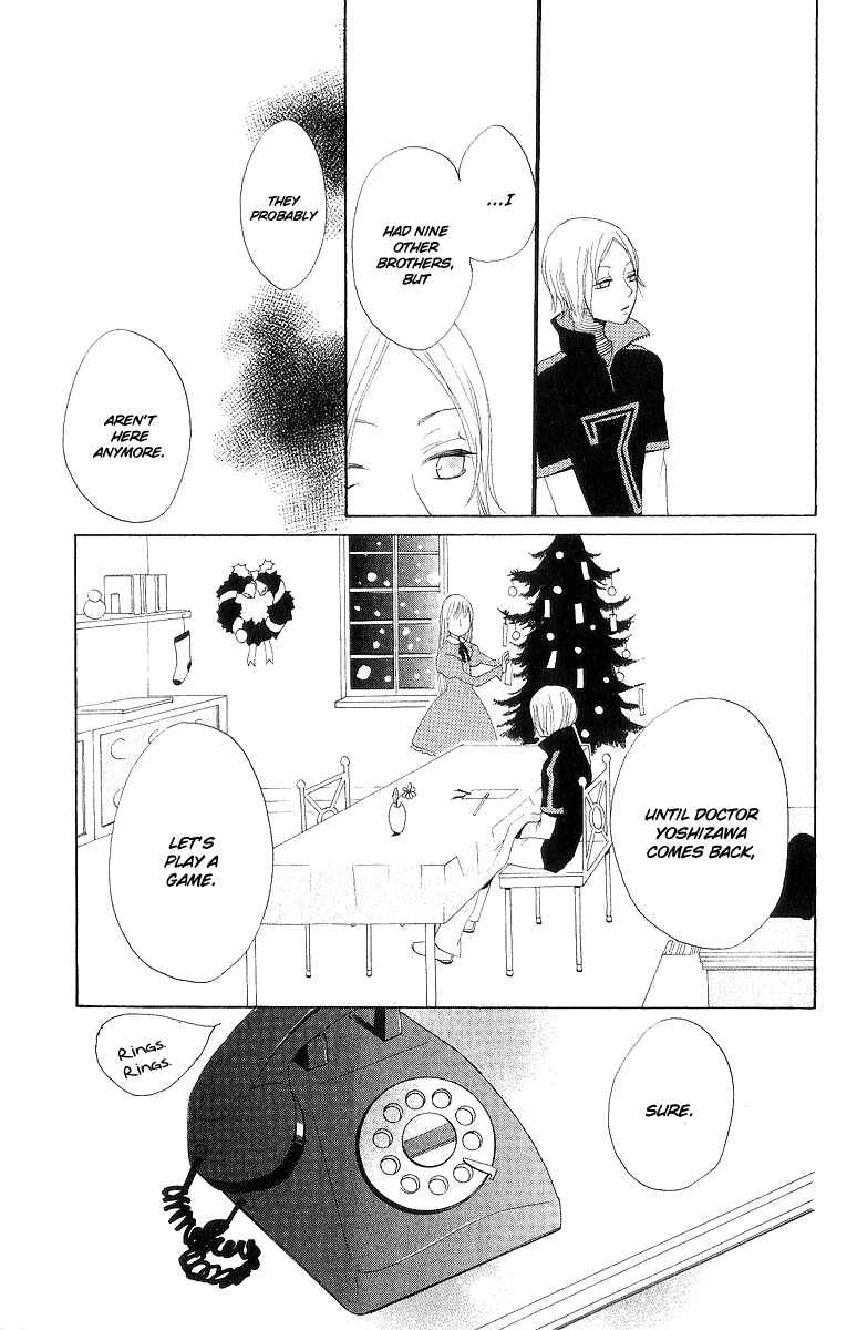 Page 16 Chapter 2 Karakuri Odette