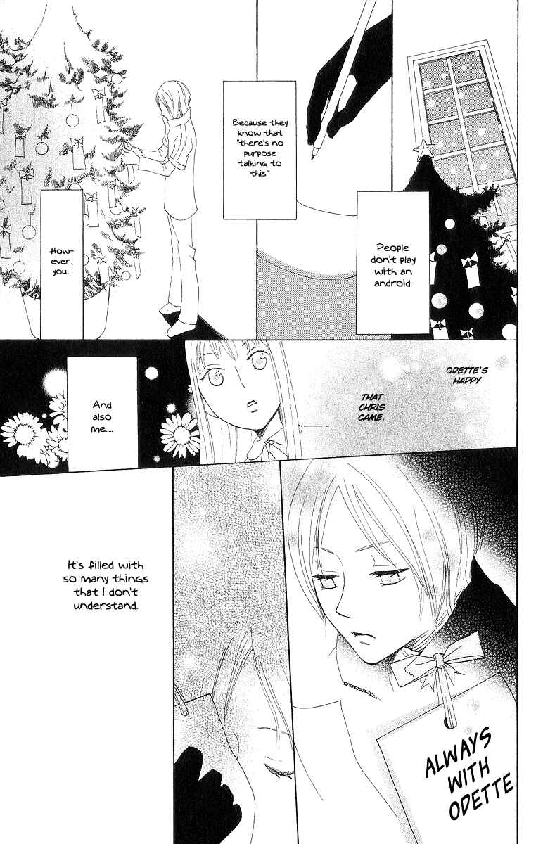 Page 22 Chapter 2 Karakuri Odette