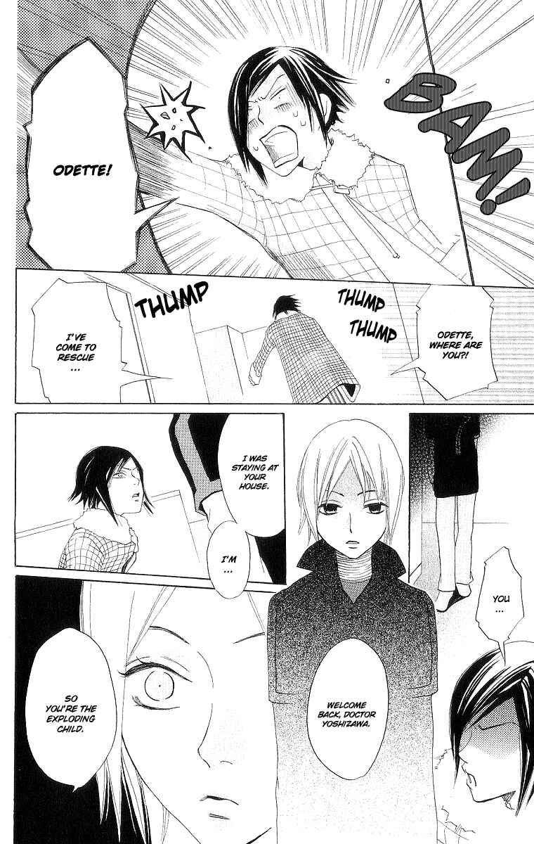 Page 23 Chapter 2 Karakuri Odette
