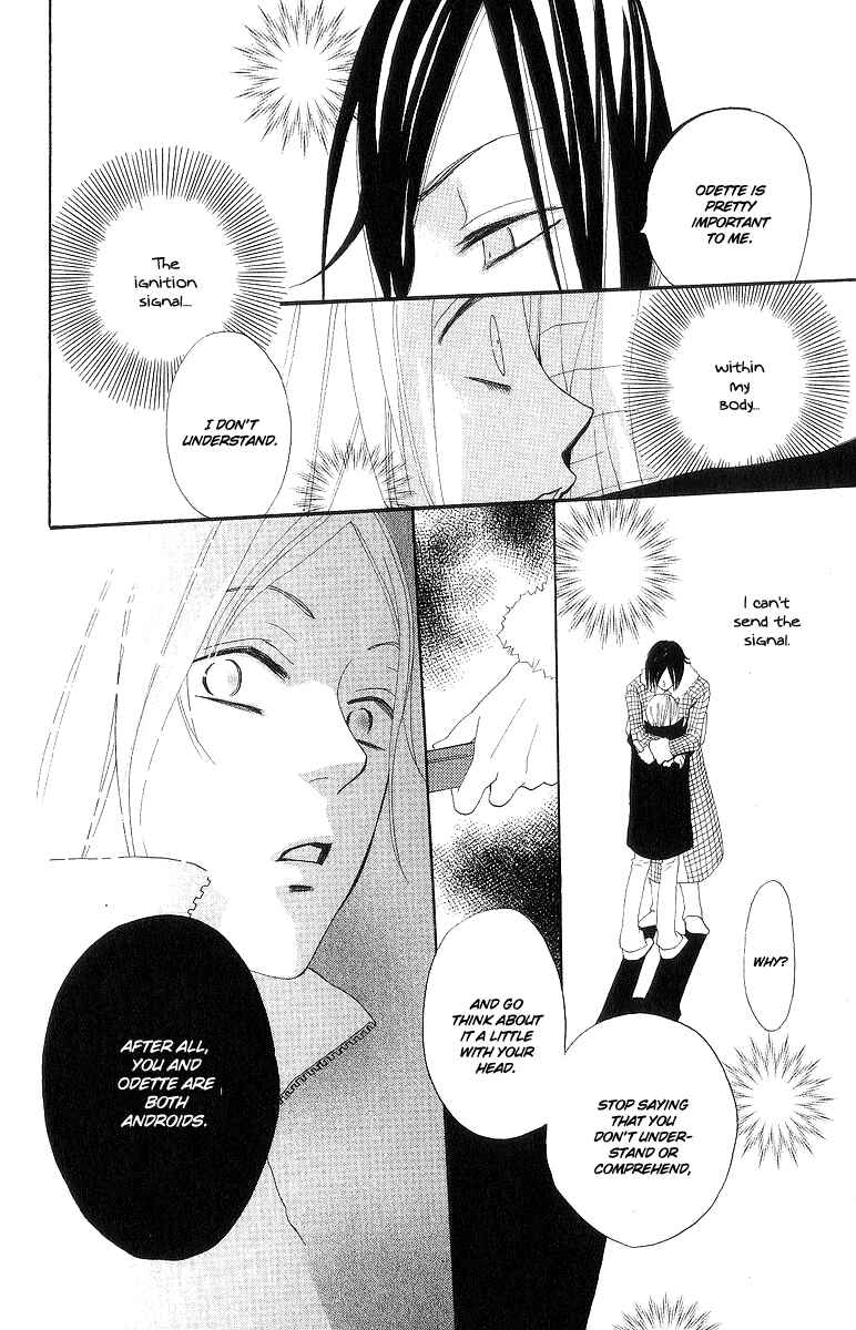 Page 25 Chapter 2 Karakuri Odette