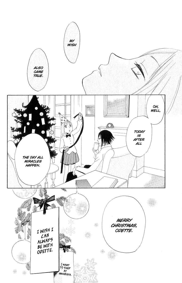 Page 31 Chapter 2 Karakuri Odette
