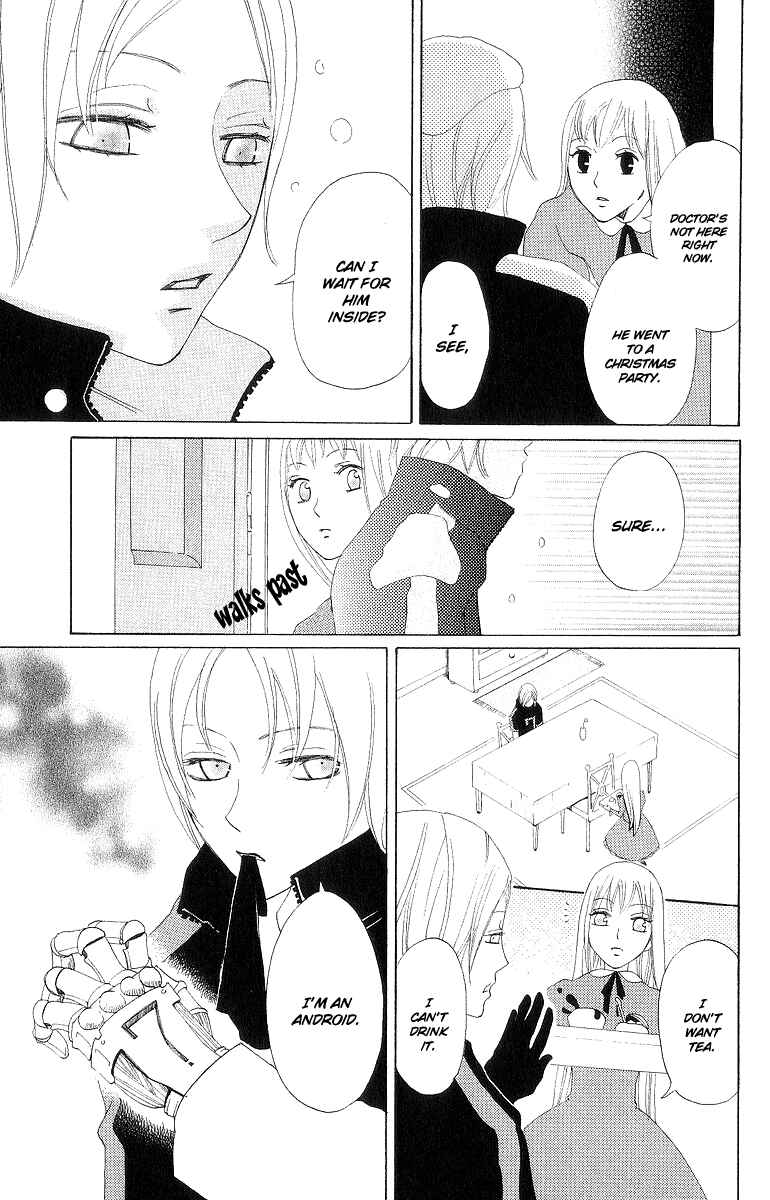 Page 6 Chapter 2 Karakuri Odette
