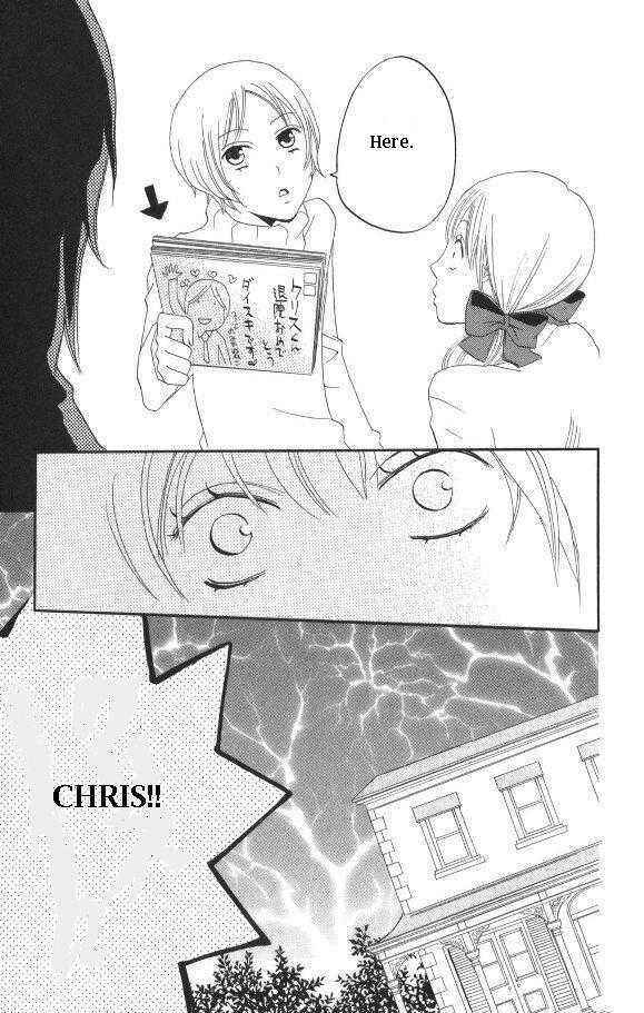 Page 11 Chapter 28 Karakuri Odette