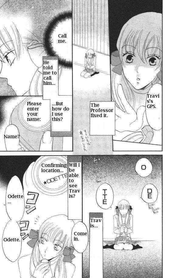 Page 15 Chapter 28 Karakuri Odette