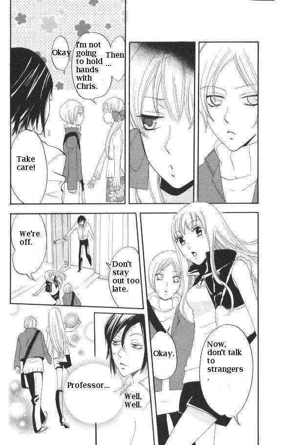 Page 17 Chapter 28 Karakuri Odette