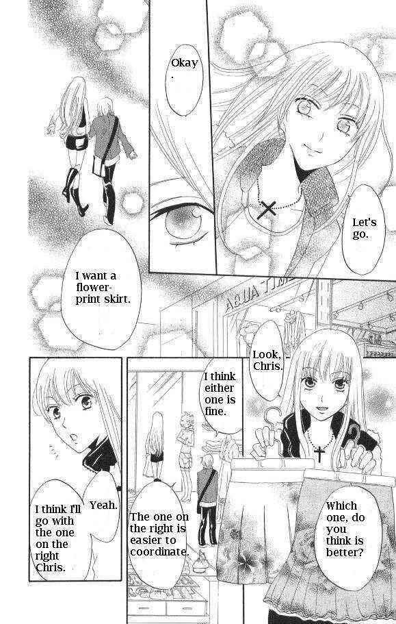 Page 20 Chapter 28 Karakuri Odette