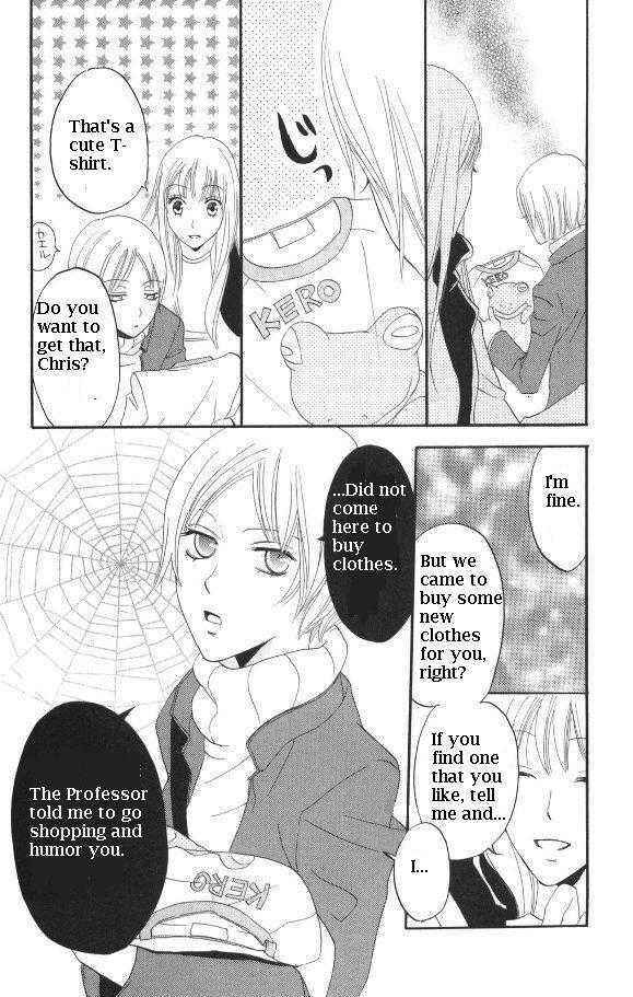 Page 21 Chapter 28 Karakuri Odette