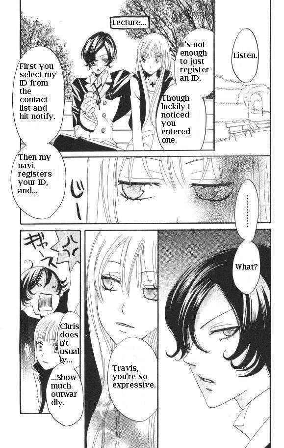 Page 29 Chapter 28 Karakuri Odette