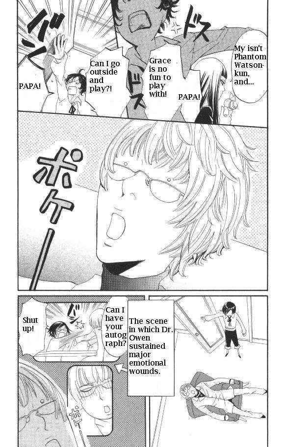 Page 3 Chapter 28 Karakuri Odette