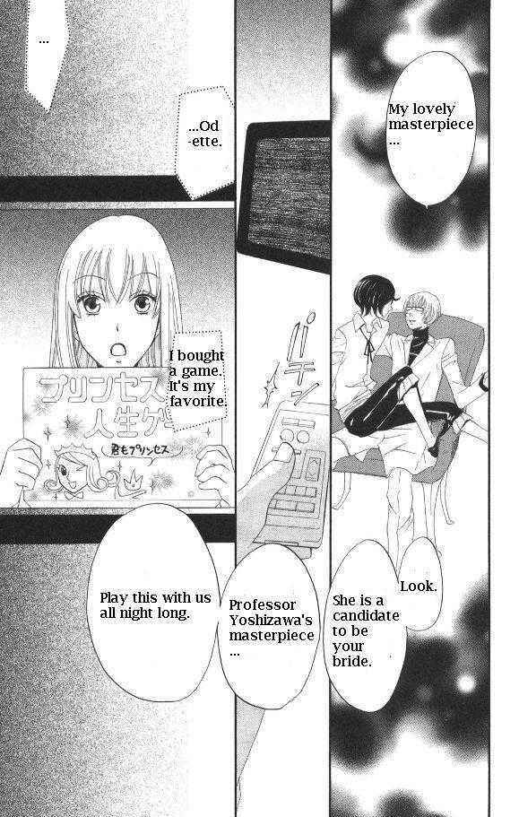Page 5 Chapter 28 Karakuri Odette