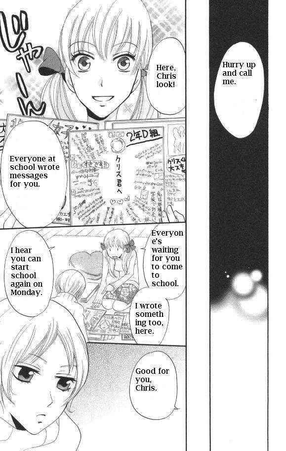 Page 9 Chapter 28 Karakuri Odette