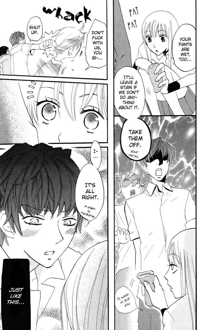 Page 15 Chapter 11 Karakuri Odette