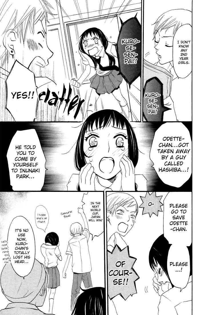 Page 25 Chapter 11 Karakuri Odette