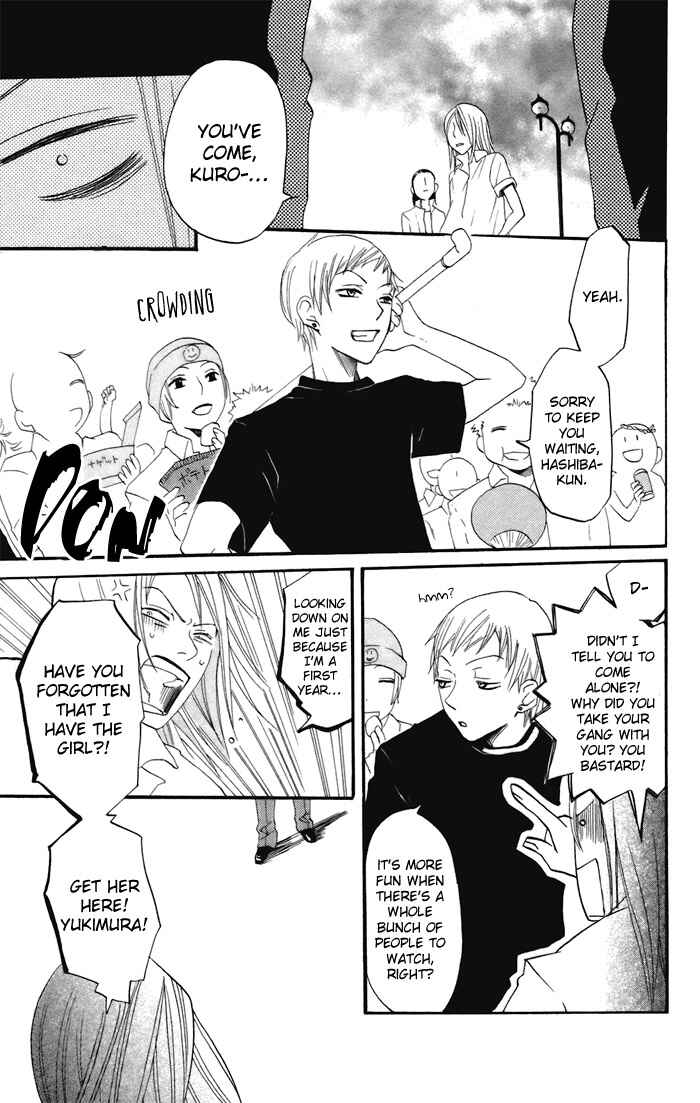 Page 33 Chapter 11 Karakuri Odette