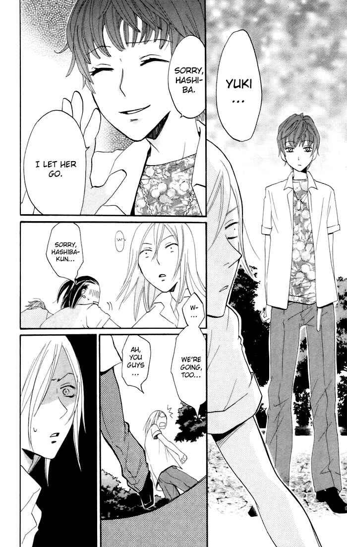 Page 34 Chapter 11 Karakuri Odette