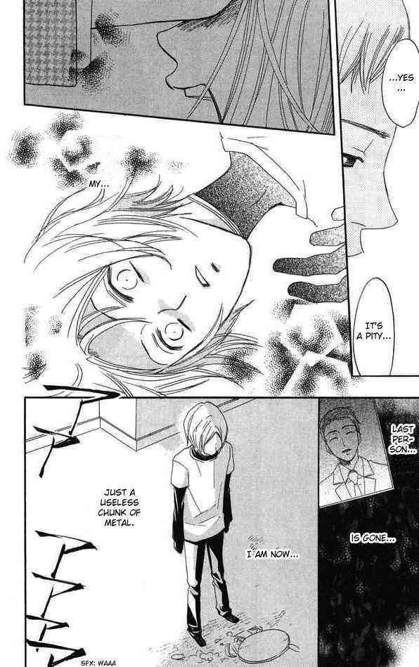 Page 14 Chapter 25 Karakuri Odette