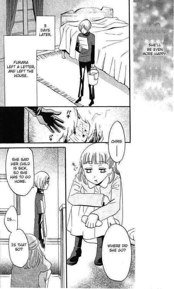 Page 24 Chapter 25 Karakuri Odette