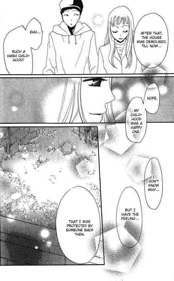 Page 32 Chapter 25 Karakuri Odette