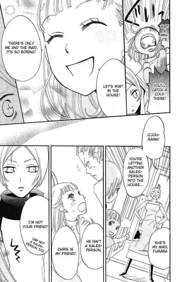 Page 7 Chapter 25 Karakuri Odette