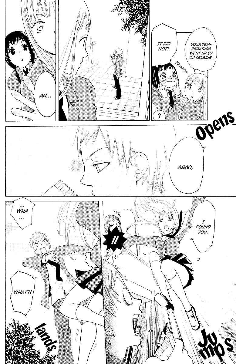 Page 13 Chapter 3 Karakuri Odette