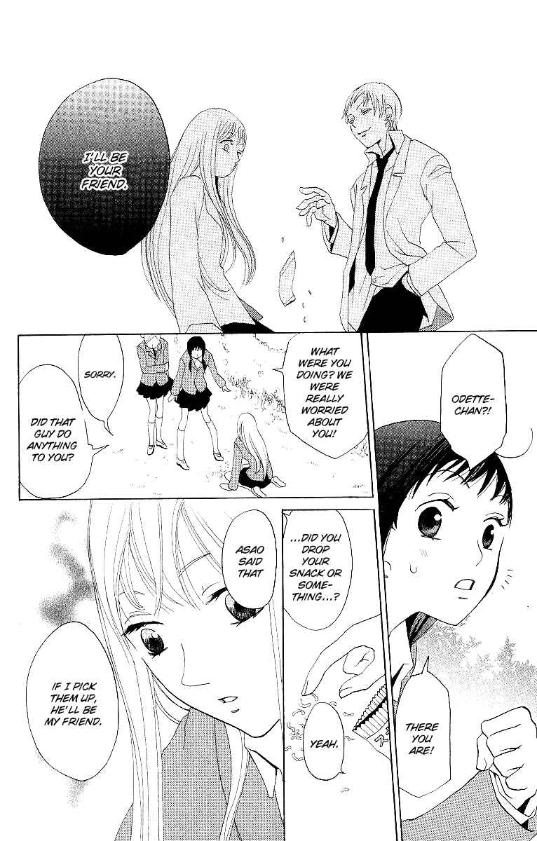 Page 19 Chapter 3 Karakuri Odette