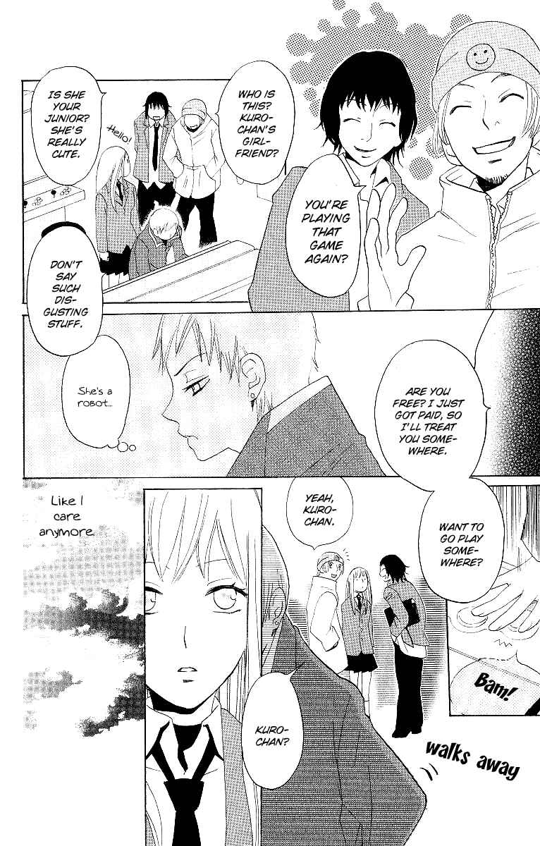 Page 21 Chapter 3 Karakuri Odette