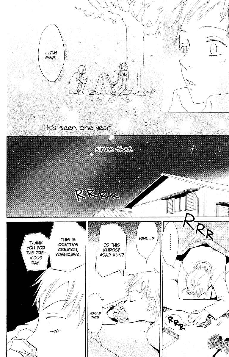 Page 23 Chapter 3 Karakuri Odette