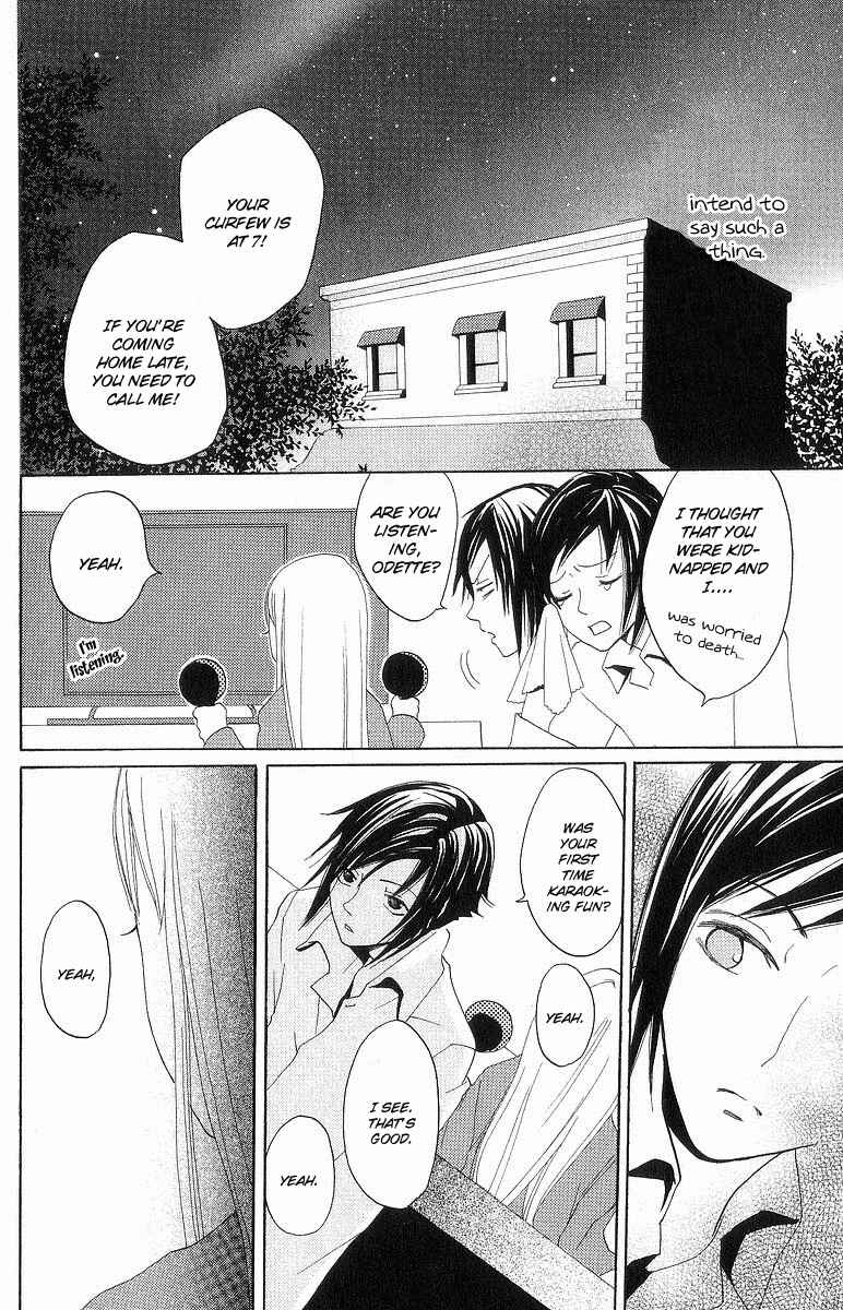 Page 29 Chapter 3 Karakuri Odette