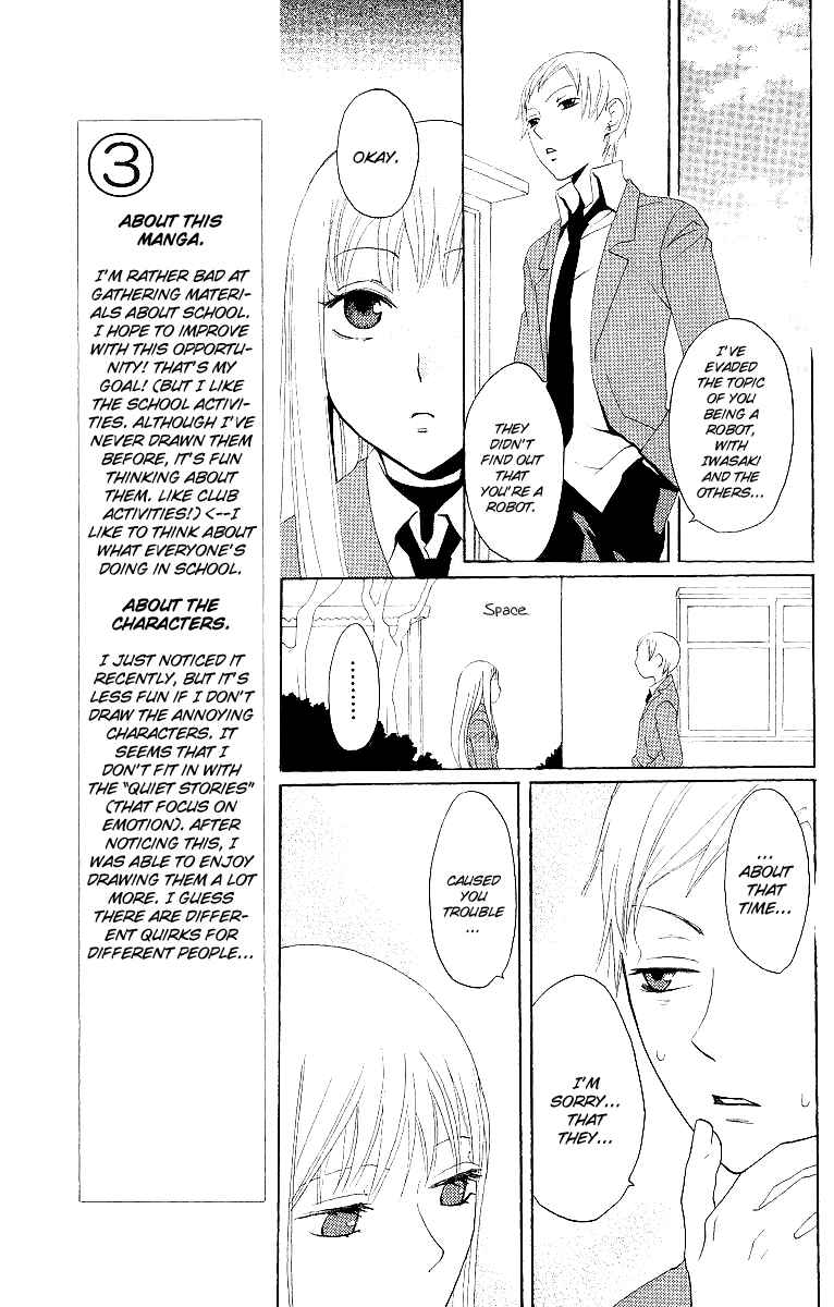 Page 32 Chapter 3 Karakuri Odette