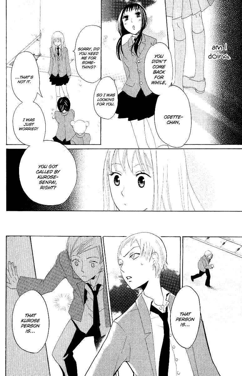 Page 35 Chapter 3 Karakuri Odette