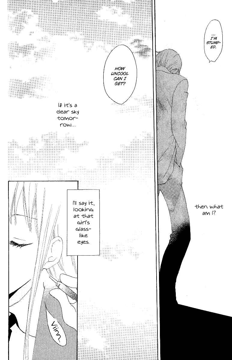 Page 39 Chapter 3 Karakuri Odette