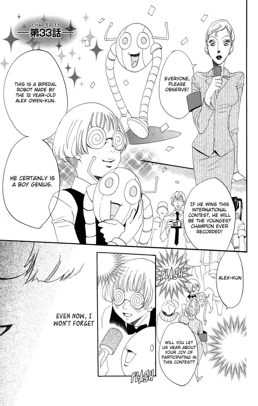 Page 1 Chapter 33 Karakuri Odette