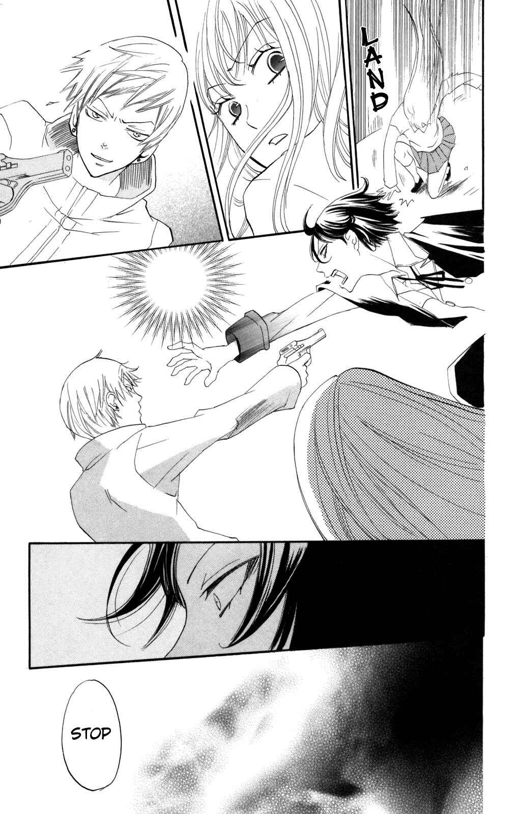 Page 13 Chapter 33 Karakuri Odette