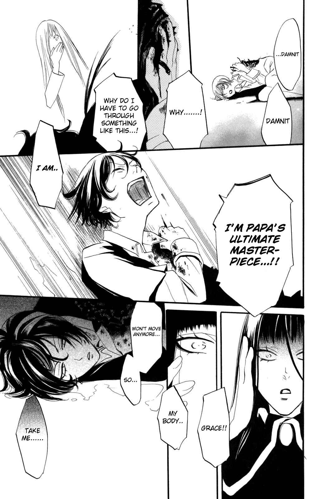 Page 25 Chapter 33 Karakuri Odette