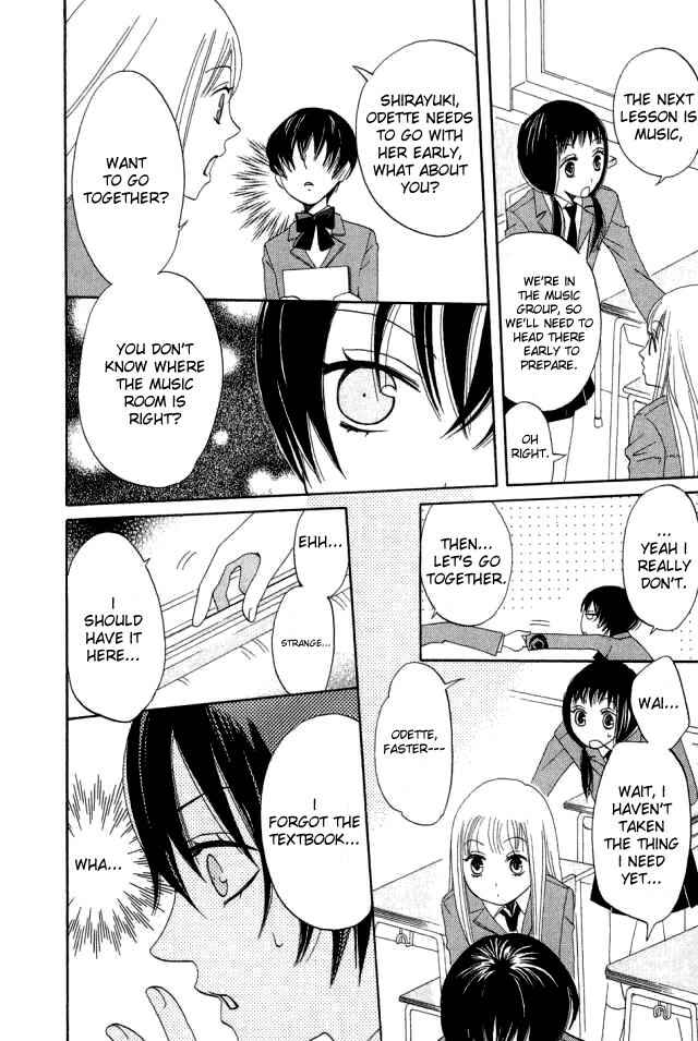 Page 14 Chapter 19 Karakuri Odette