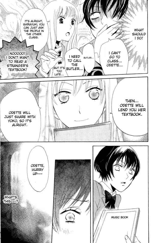 Page 15 Chapter 19 Karakuri Odette