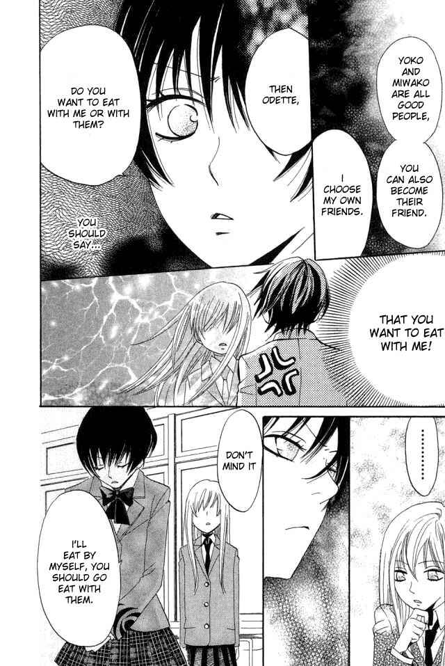 Page 18 Chapter 19 Karakuri Odette