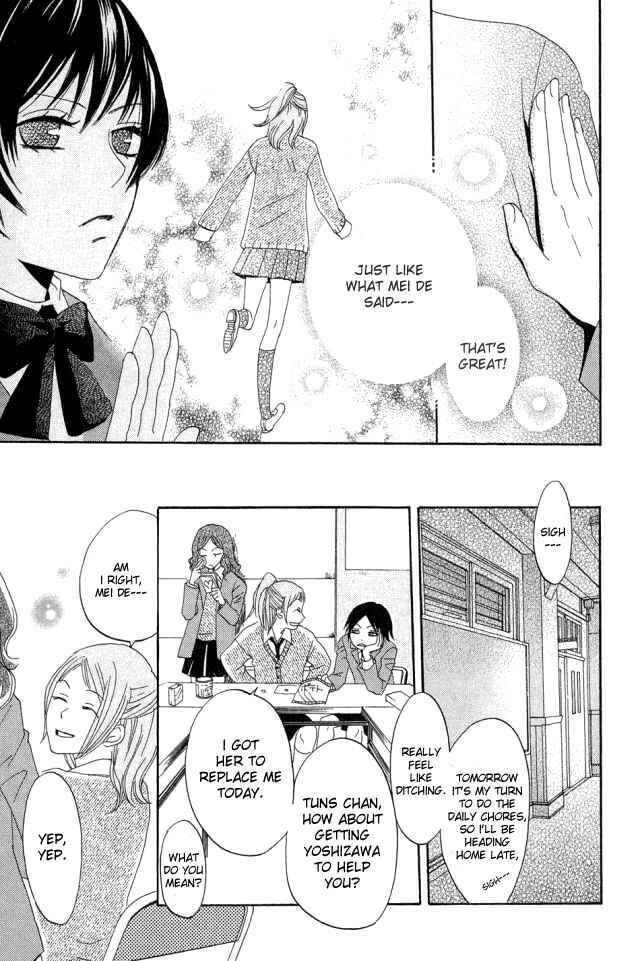 Page 27 Chapter 19 Karakuri Odette