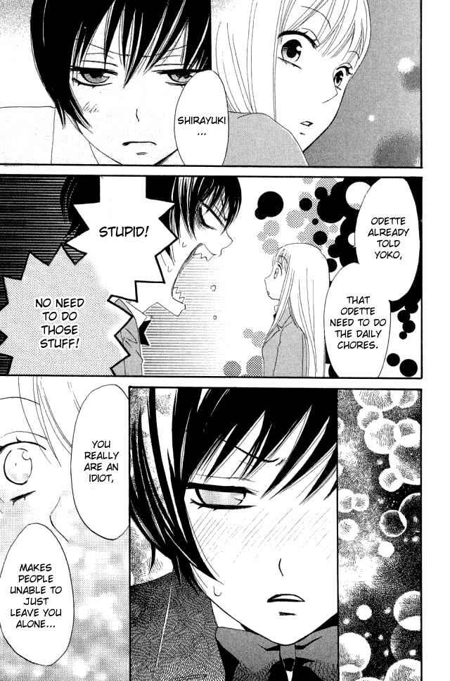 Page 31 Chapter 19 Karakuri Odette