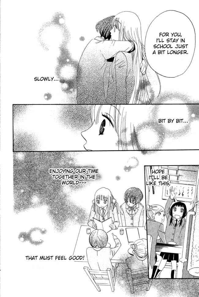 Page 32 Chapter 19 Karakuri Odette