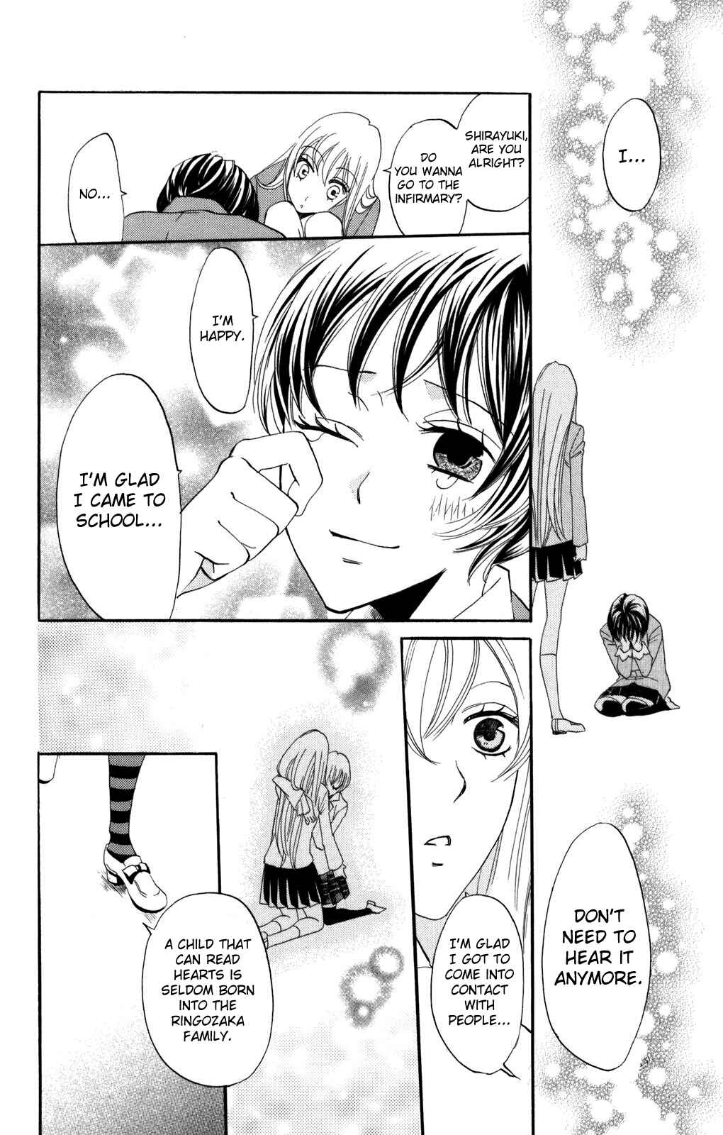 Page 12 Chapter 35 Karakuri Odette